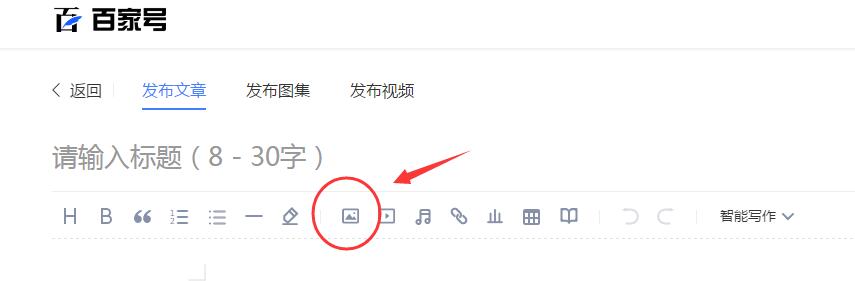 網盤圖片功能1.jpg