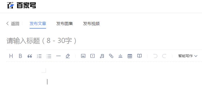 發布文章2.jpg