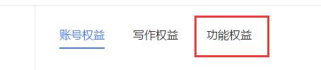 粉絲必現1.jpg