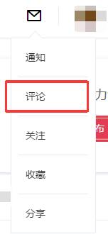 1548733922810755.jpg 評價1.jpg