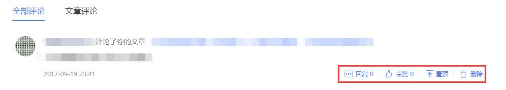 1548733945789579.jpg 評價2.jpg