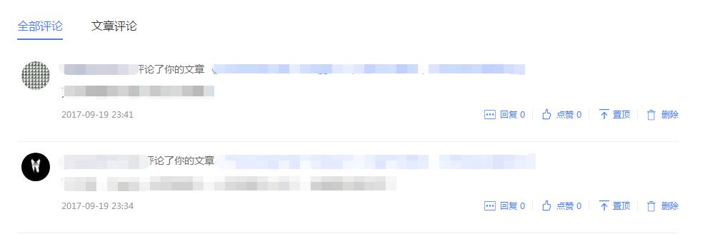 1548733954763525.jpg 評價管理1.jpg